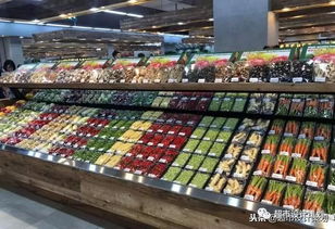 生鲜之韵 一组精品超市陈列的艺术与匠心